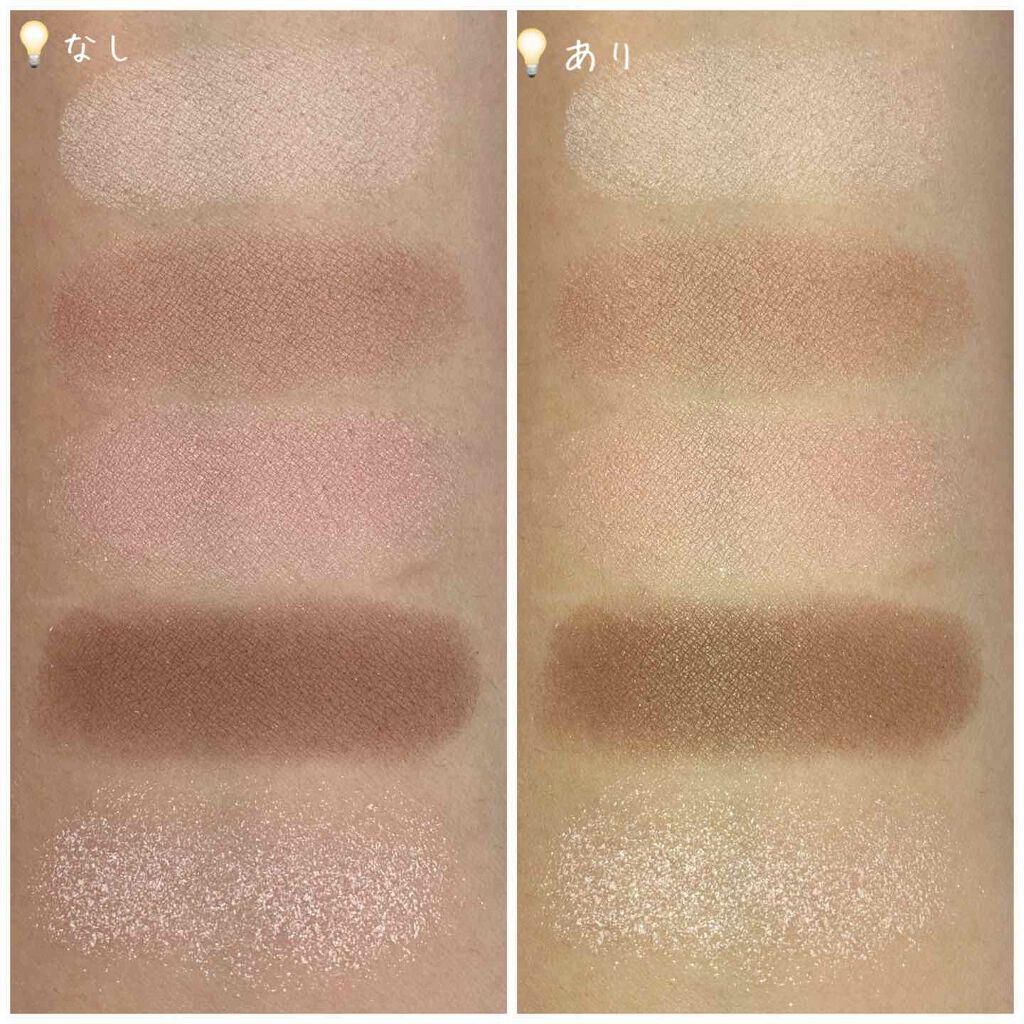 パーフェクトスタイリストアイズ/キャンメイク/アイシャドウパレットを使ったクチコミ(3枚目)