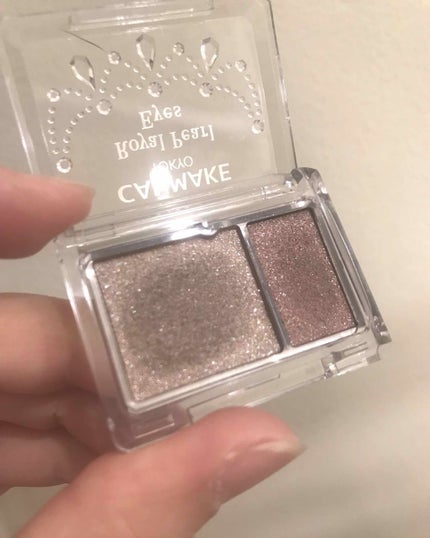 パーフェクトマルチアイズ/キャンメイク/アイシャドウパレットを使ったクチコミ(4枚目)