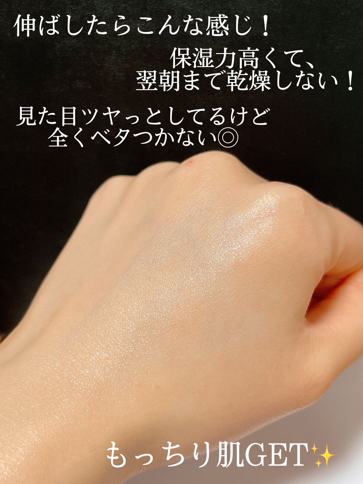 ノルウェー フォーミュラ インテンスリペア ボディ エマルジョン/Neutrogena/ボディローションを使ったクチコミ(3枚目)