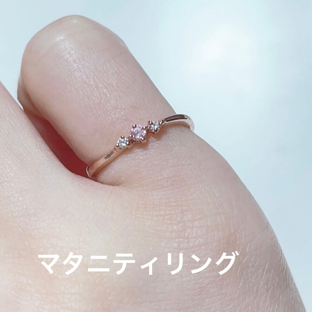 アクセサリートレイ(リング・ピアス収納)/DAISO/その他を使ったクチコミ(1枚目)