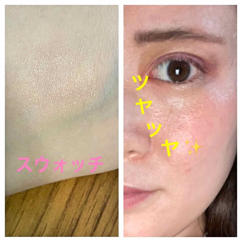 マルチ グロウ スティック/SUQQU/スティックハイライトを使ったクチコミ(2枚目)