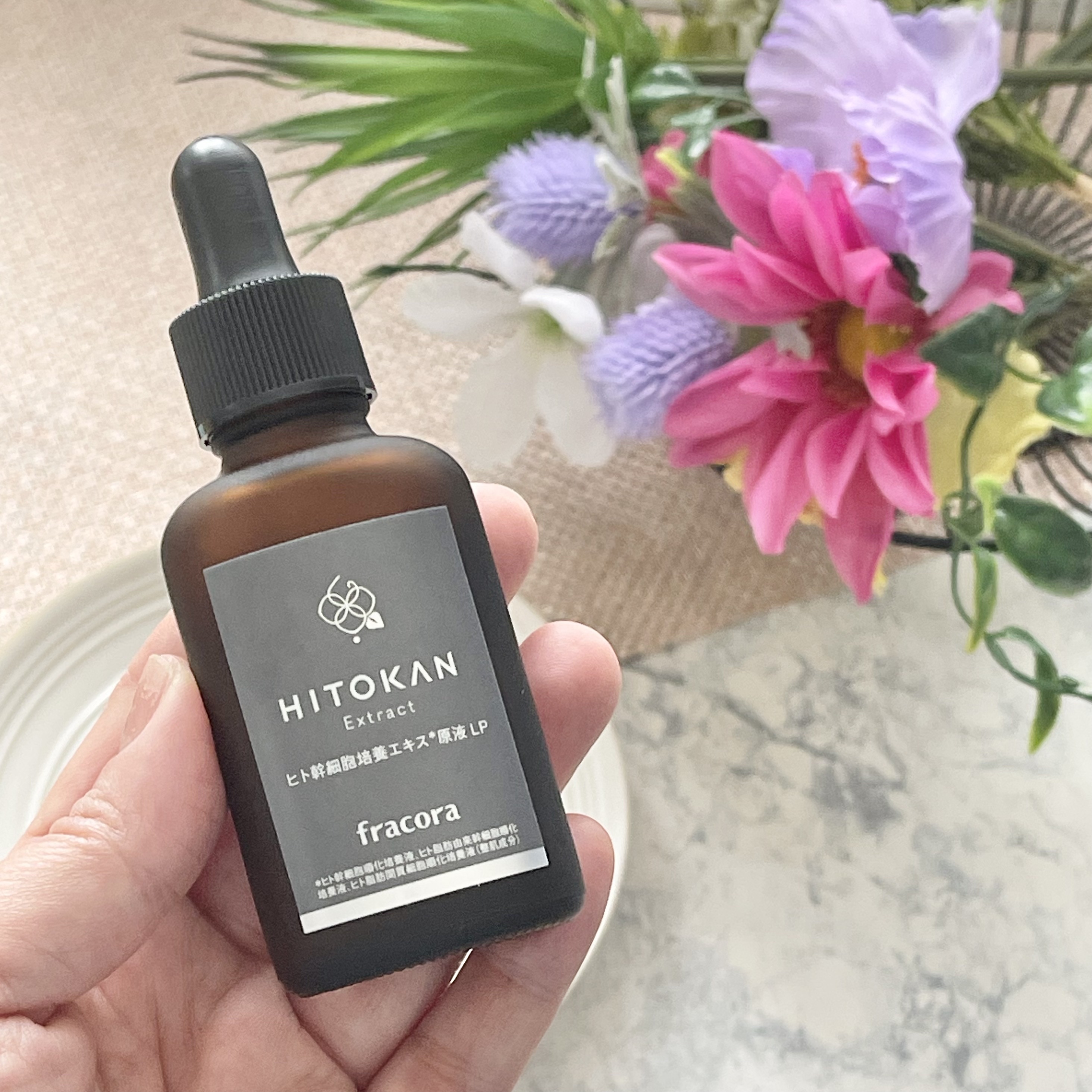 ヒト幹細胞培養エキス原液 LP/fracora/美容液を使ったクチコミ（1枚目）