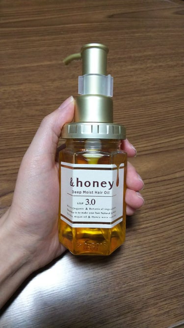 ディープモイスト ヘアオイル3.0/&honey/ヘアオイルを使ったクチコミ（1枚目）