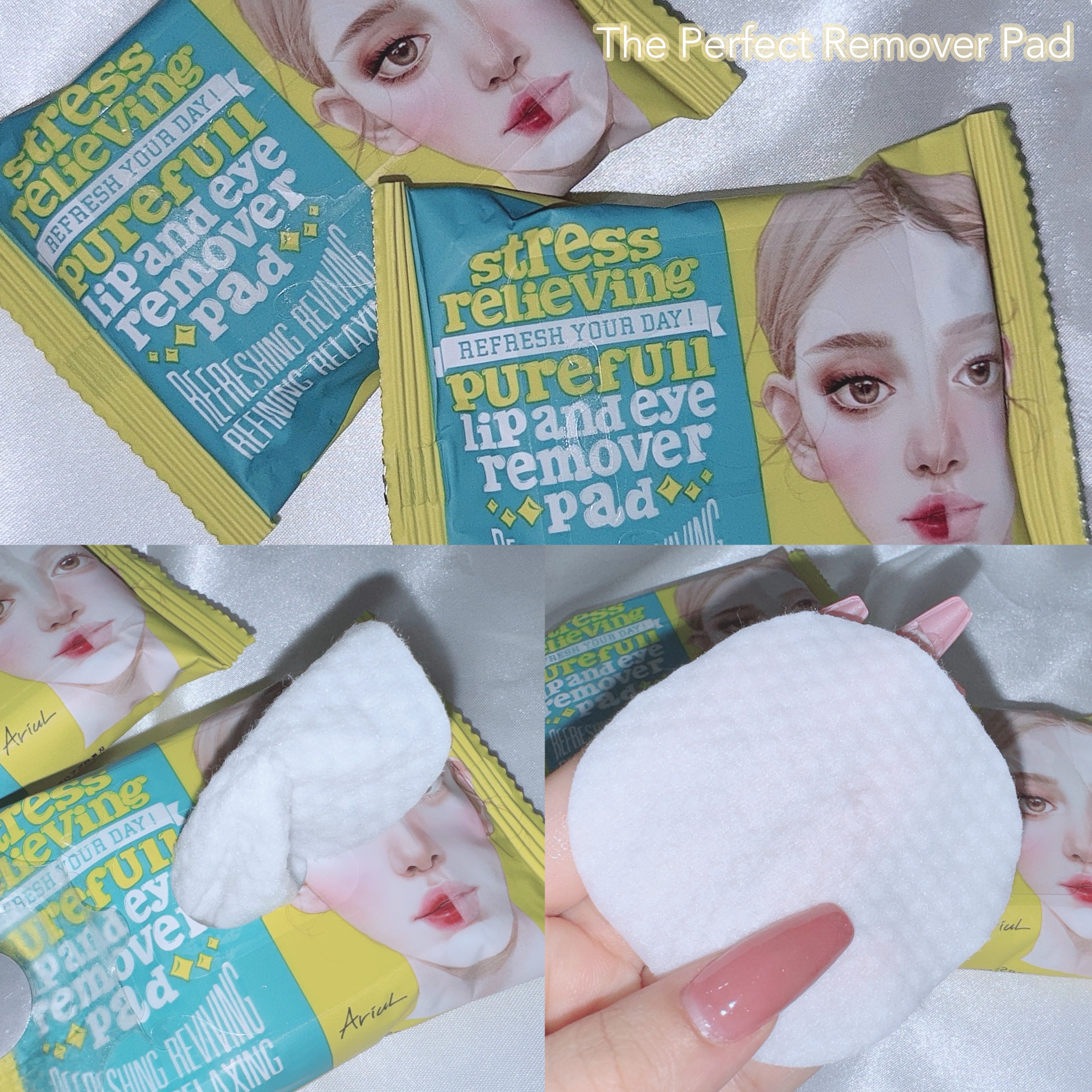 ザ パーフェクト リップ＆アイ リムーバーパッド/Ariul/クレンジングシートを使ったクチコミ（1枚目）