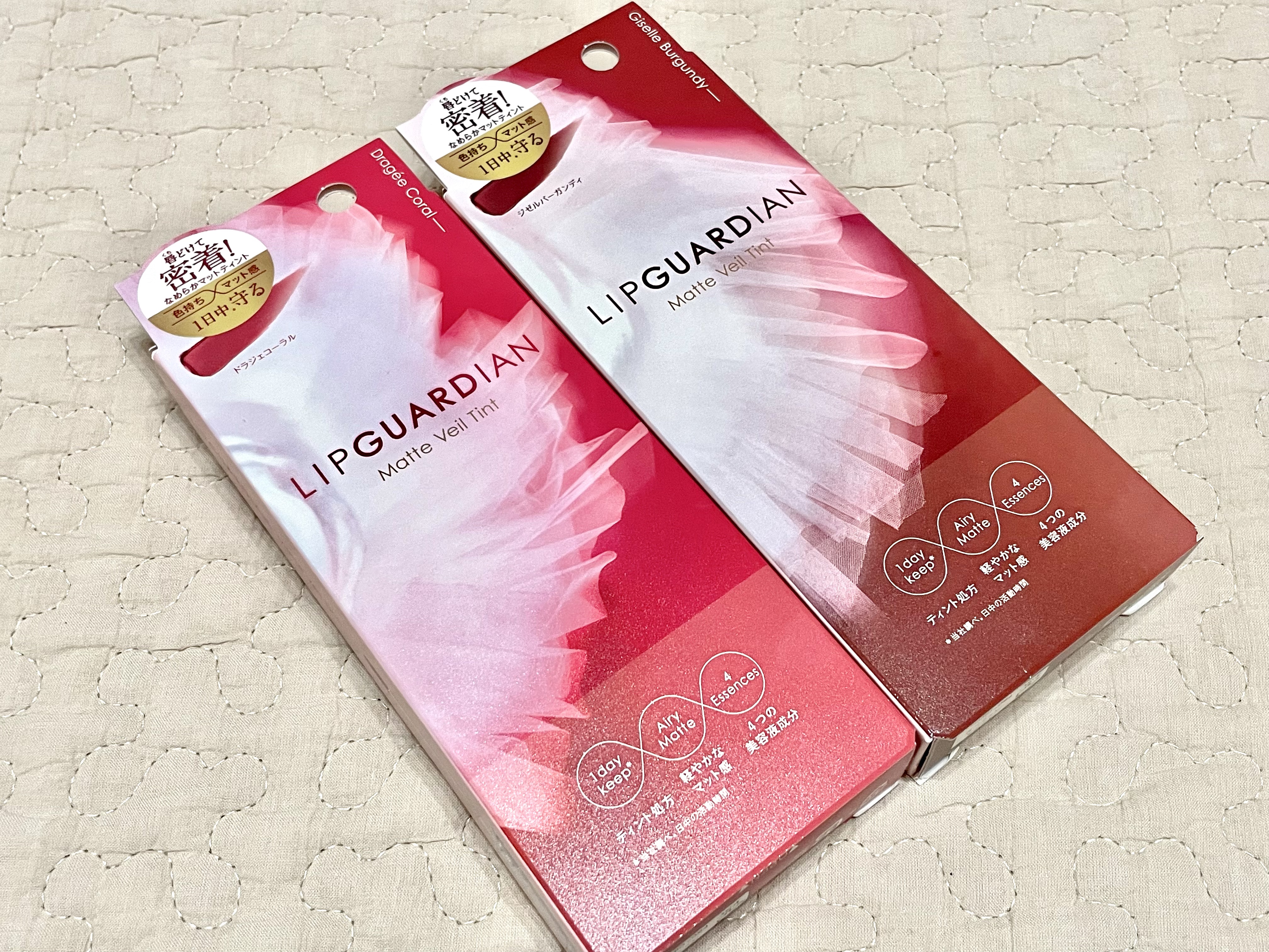 マットヴェールティント/LIPGUARDIAN/リップティントを使ったクチコミ（2枚目）