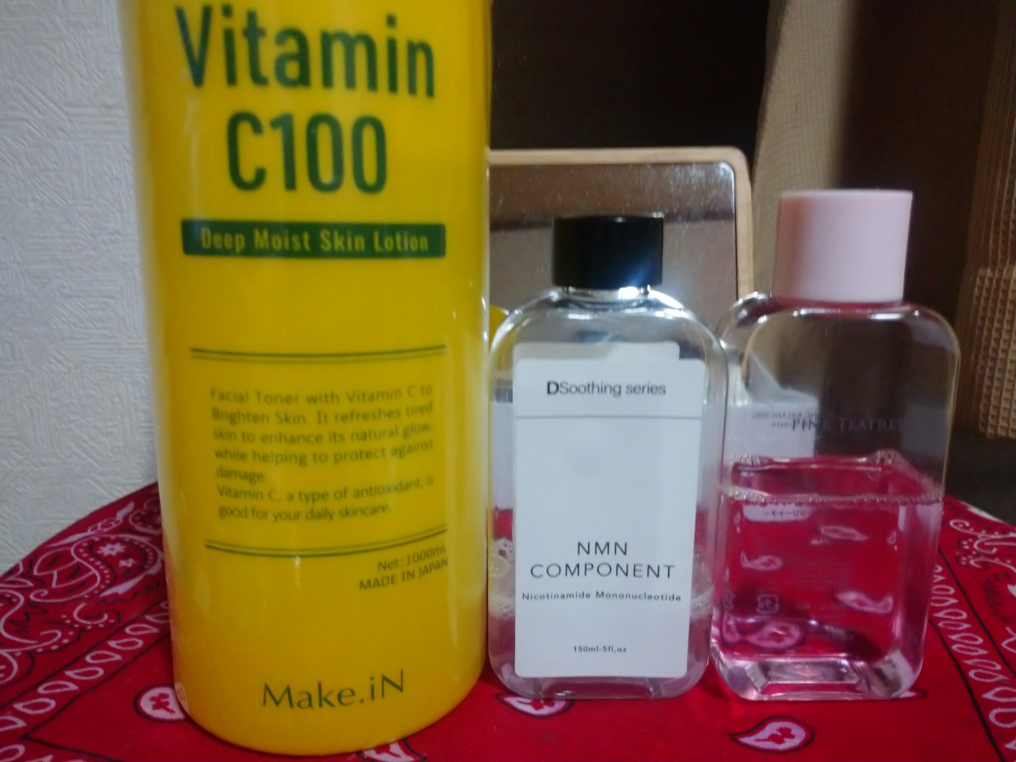 ユースエイジヒアルロン酸アイクリーム/SNP/アイケア・アイクリームを使ったクチコミ（2枚目）