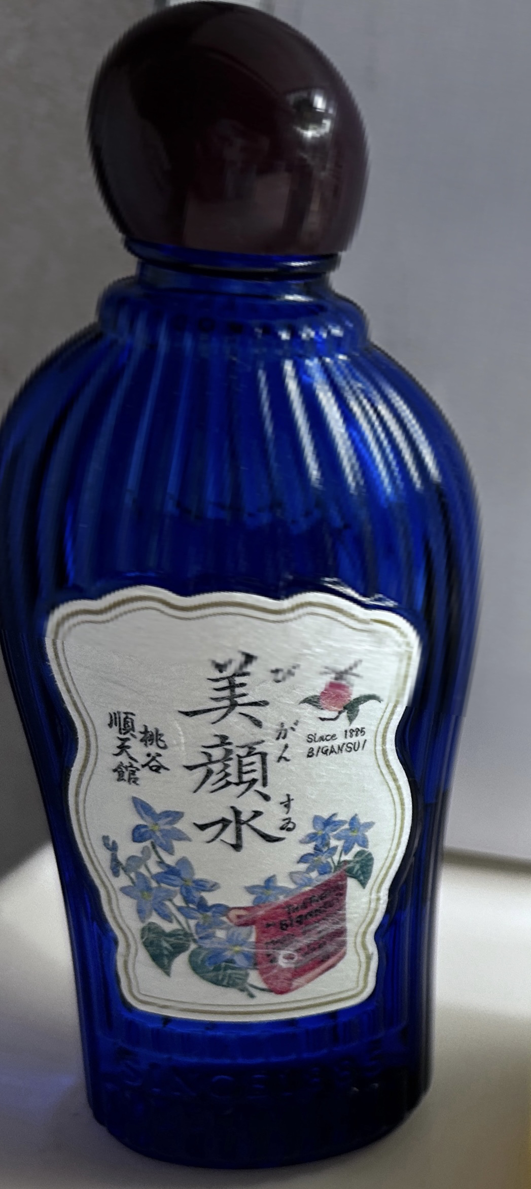 明色美顔水 薬用化粧水/美顔/化粧水を使ったクチコミ（2枚目）