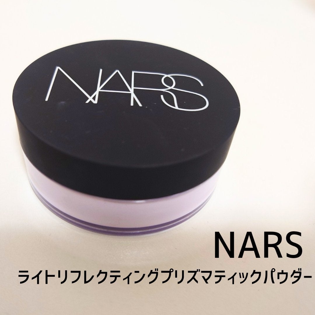 NARS ライトリフレクティング プリズマティックパウダー ルース/NARS/ルースパウダーを使ったクチコミ(1枚目)