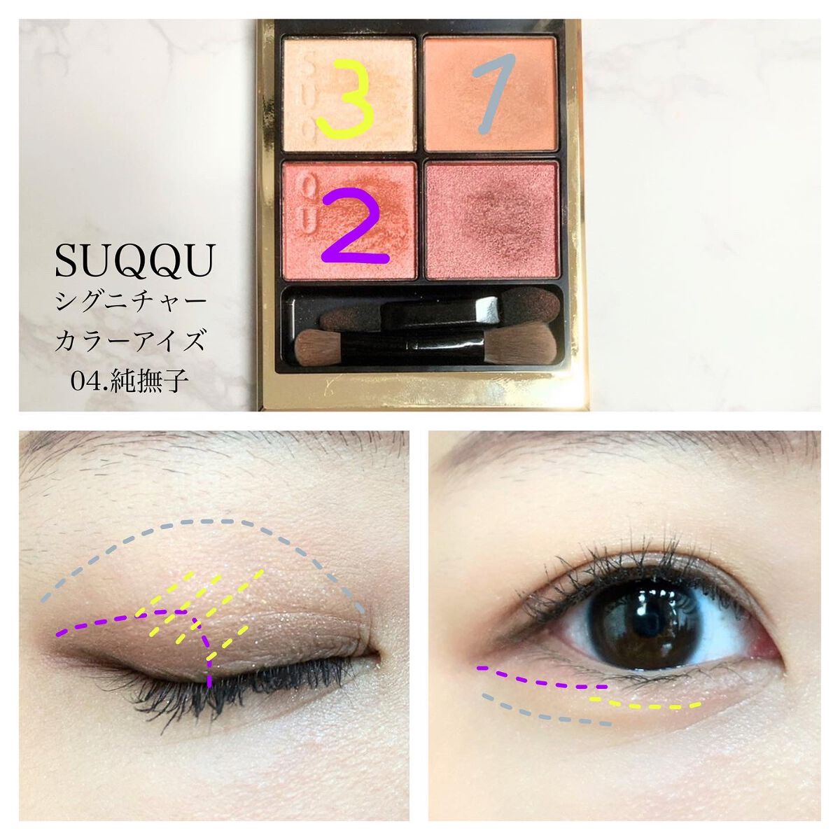 mikan on LIPS ãð仿¥ã®ã¡ã€ã¯ðåºç€Ÿdayâ¡ä¹
ãã¶ãã«ãã£ã¡ãªããã䜿ã£ãŠèŠãŸ..ãïŒ3æç®ïŒ