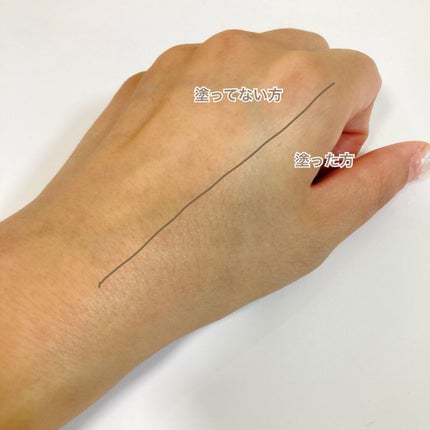 ビオレUV アクアリッチ ライトアップエッセンス/ビオレ/日焼け止めクリームを使ったクチコミ(3枚目)