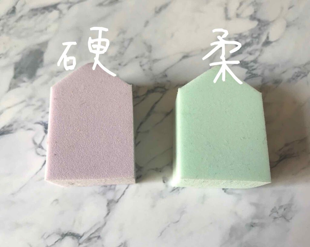 メイクアップスポンジ バリューパック ハウス型 14個/DAISO/パフ・スポンジを使ったクチコミ(2枚目)