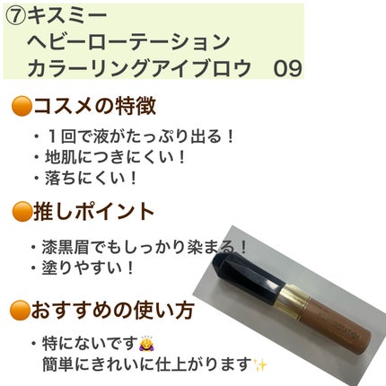 パーフェクトマルチアイズ/キャンメイク/アイシャドウパレットを使ったクチコミ(8枚目)