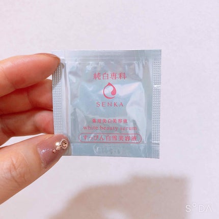 純白専科 すっぴん白雪美容液(専科 薬用美白クリーム)/SENKA(専科)/美容液を使ったクチコミ(1枚目)