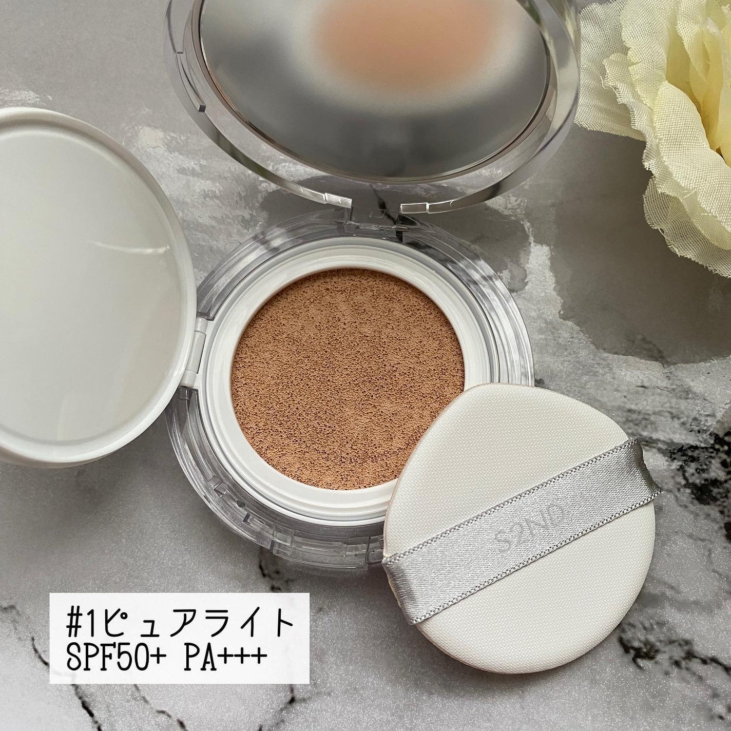 ゼロフィットマットクッション /S2ND/クッションファンデーションを使ったクチコミ(3枚目)