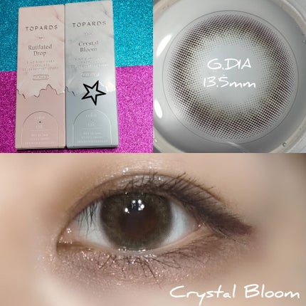 TOPARDS 1day/TOPARDS/ワンデー(1DAY)カラコンを使ったクチコミ(1枚目)