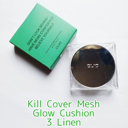 シャープ ソ シンプル ウォータープルーフ ペンシル ライナー/CLIO/ペンシルアイライナーを使ったクチコミ(5枚目)