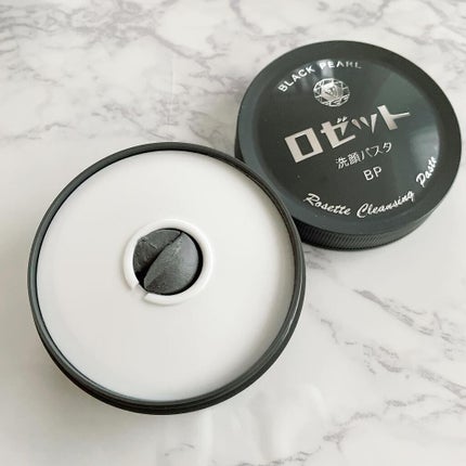 ロゼット洗顔パスタ ブラックパール/ロゼット/洗顔フォームを使ったクチコミ(2枚目)