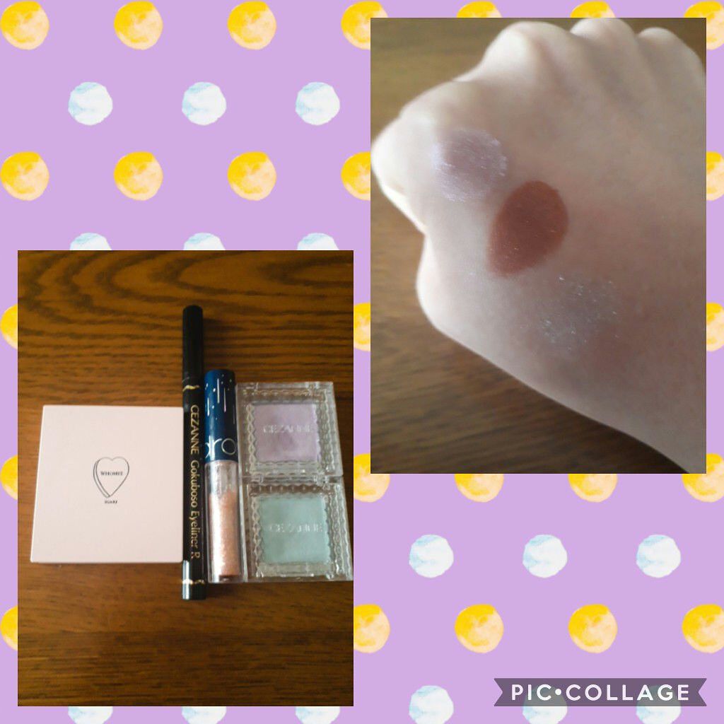 イレジスティブル グローリップス/RMK/口紅を使ったクチコミ（2枚目）