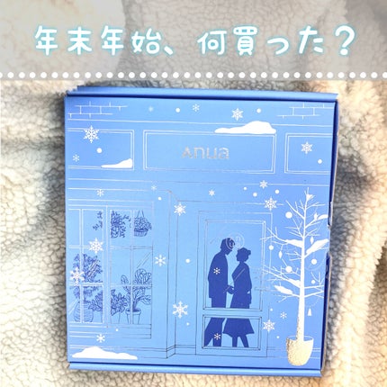 ã·ã©ã«ãæ°ŽåããŒã¹ãã£ã³ã°ã¯ãªãŒã /Anua/ãã§ã€ã¹ã¯ãªãŒã ã䜿ã£ãã¯ãã³ãïŒ1æç®ïŒ