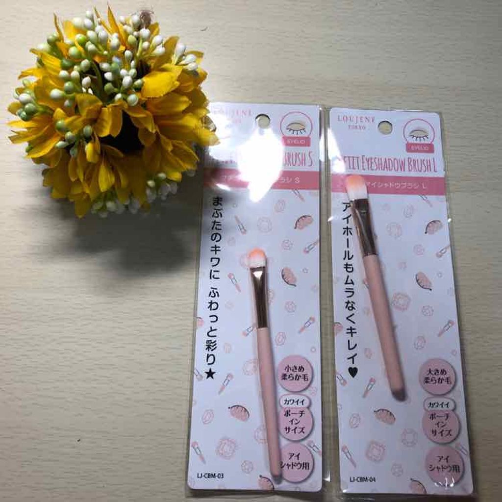メイクブラシセット/3COINS/メイクブラシを使ったクチコミ(2枚目)