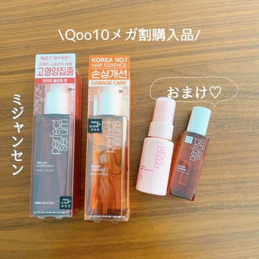 Qoo10のメガ割で、ミジャンセンのヘアオイルを
購入しましたー！！

2つで、2376円!!🫢

韓国で人気のヘアオイル！
気になって購入しました☺️

タオルドライ後や乾いた髪にも使用出来ます🌸

