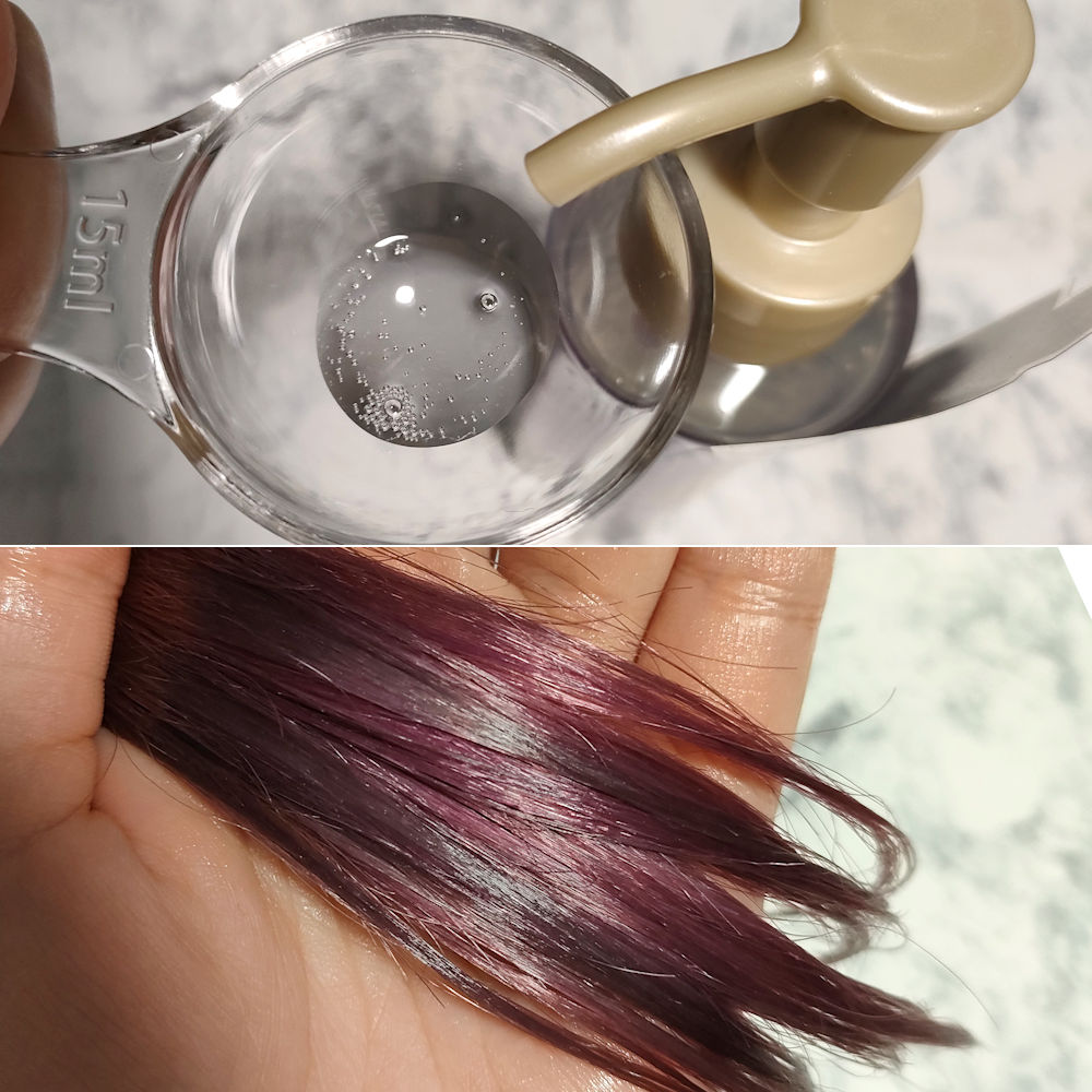 スーパーリッチクリスタル　マルチダメージリペア　シャンプー/トリートメント/LUX/市販シャンプーを使ったクチコミ（3枚目）