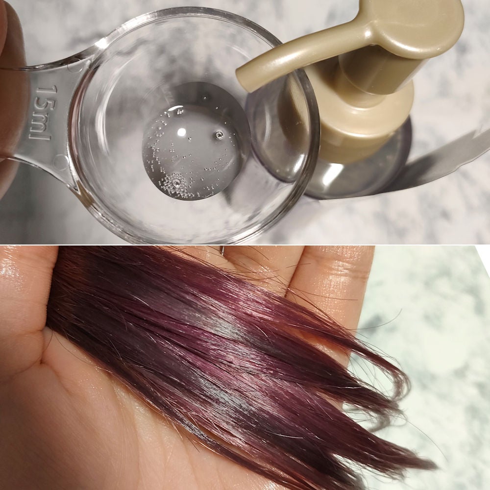 スーパーリッチクリスタル マルチダメージリペア シャンプー/トリートメント/LUX/市販シャンプーを使ったクチコミ(3枚目)