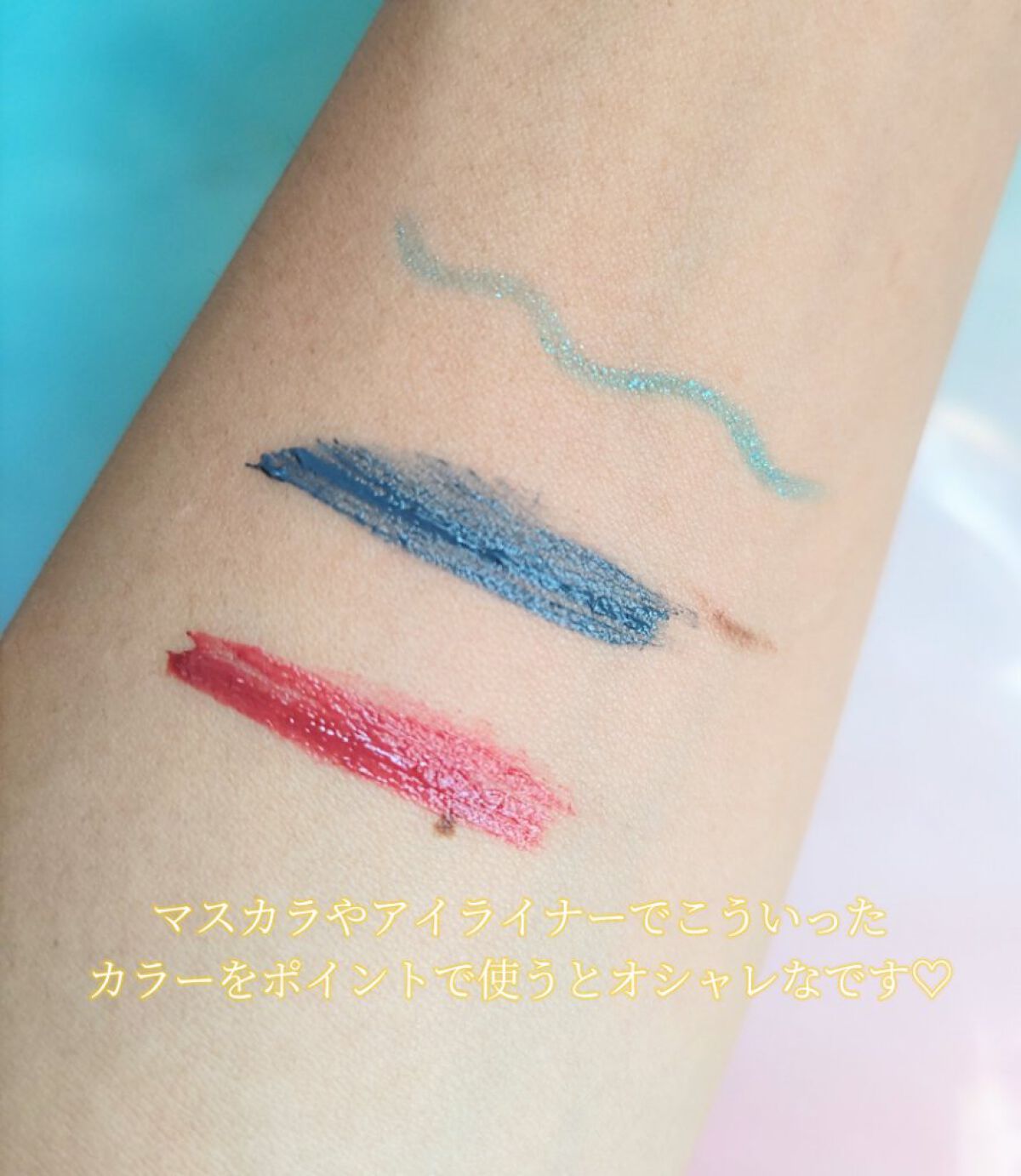 PURI ism/PURIism/カラーコンタクトレンズを使ったクチコミ（3枚目）