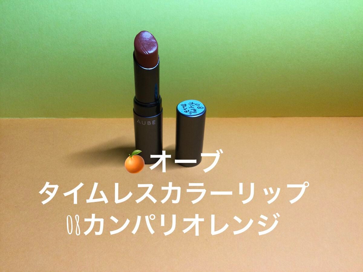 ケイト デザイニングアイブロウ3D/KATE/パウダーアイブロウを使ったクチコミ(7枚目)