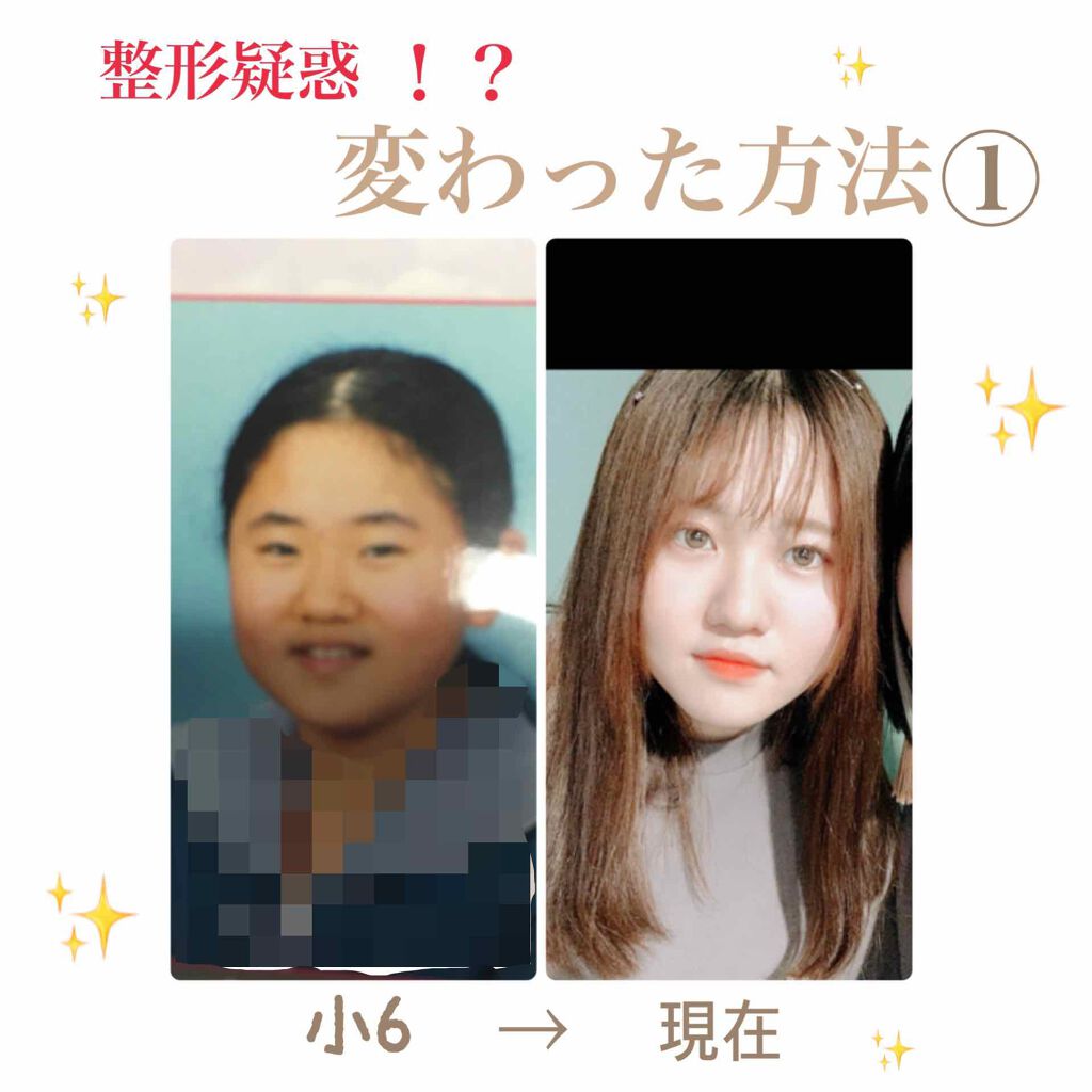 アサイー酵素スムージー/vegie(ベジエ)/スムージーを使ったクチコミ(1枚目)