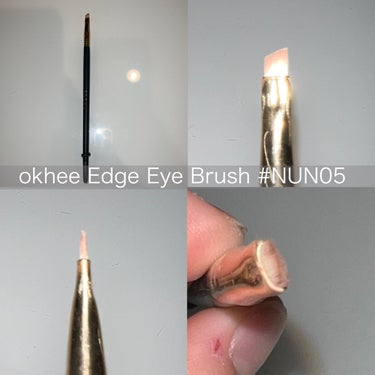 okhee Under Eye Brush(NUN08)/SOOA DOR/メイクブラシを使ったクチコミ（10枚目）