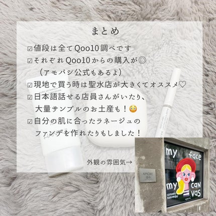 シンプルラベル ラスティング ブロウペンシル/innisfree/アイブロウペンシルを使ったクチコミ(8枚目)