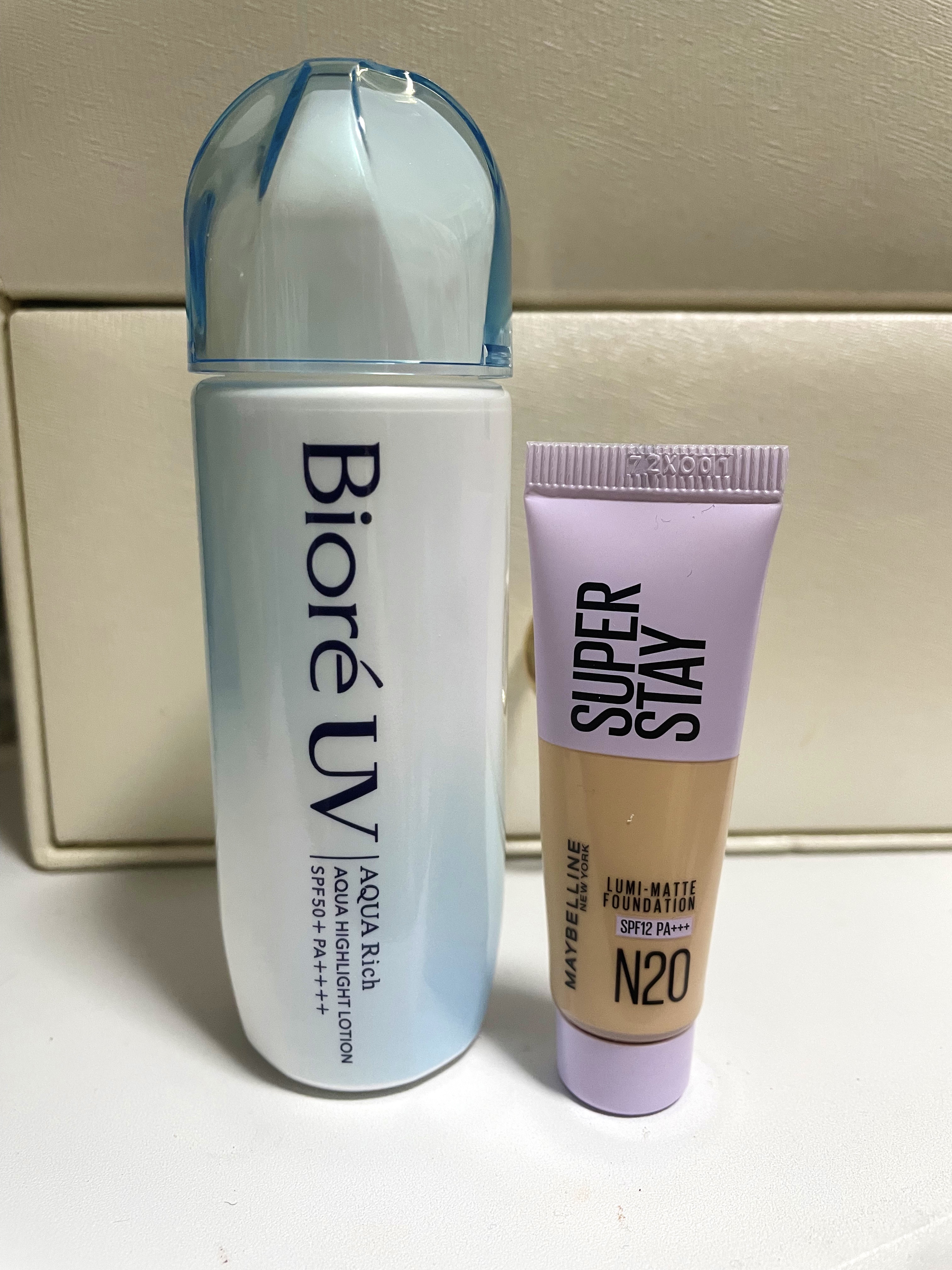 ビオレUV　アクアリッチ　アクアハイライトローション（水層ハイライトUV）/ビオレ/日焼け止めローションを使ったクチコミ（1枚目）