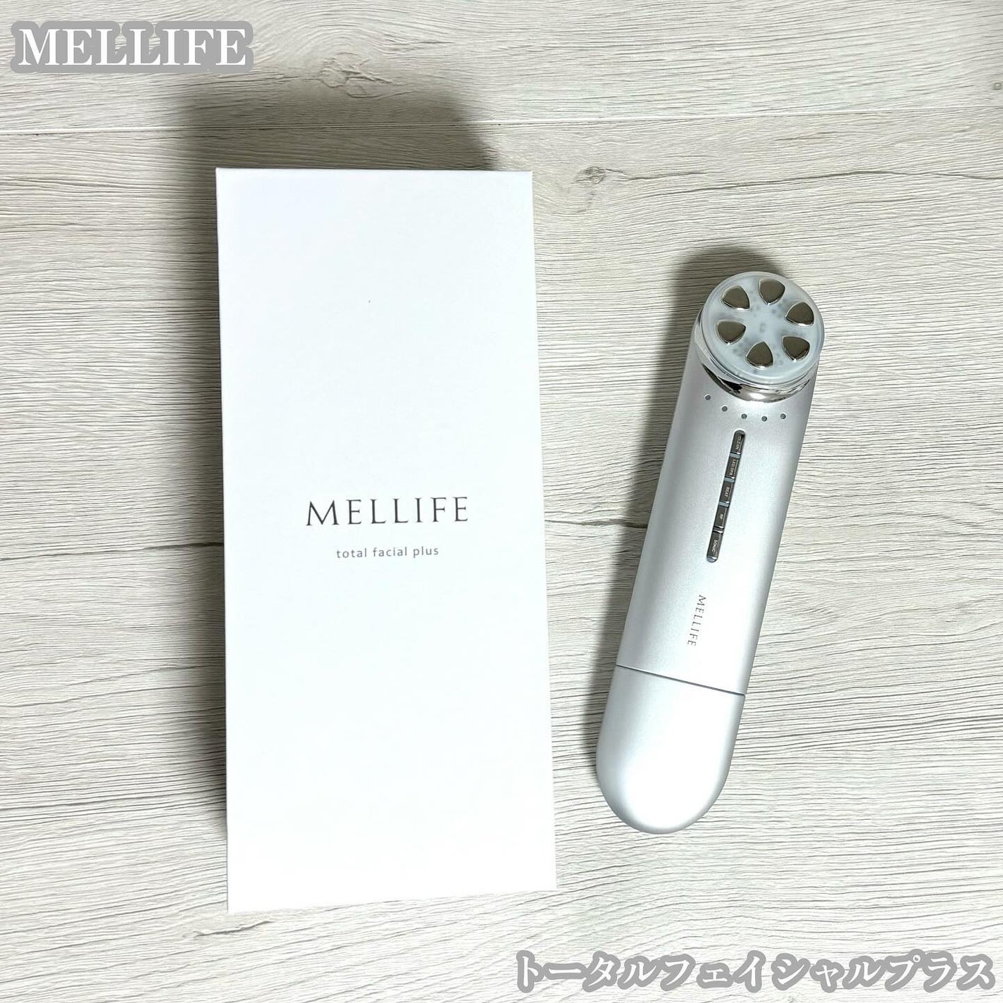 いち on LIPS 「*MELLIFEトータルフェイシャルプラス単品購入18,000..」(1枚目)