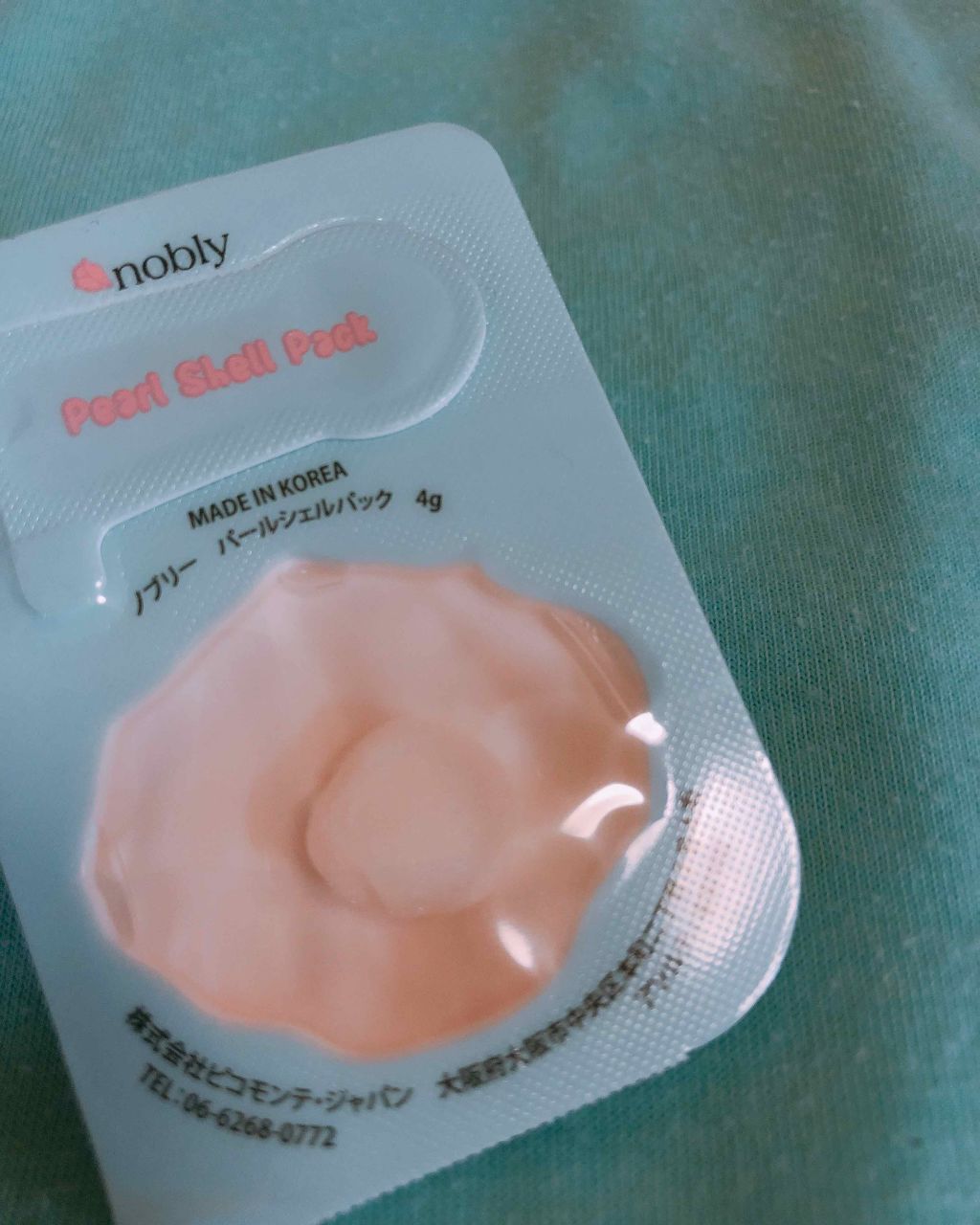 パールシェルパック/nobly/シートマスク・パックを使ったクチコミ(3枚目)