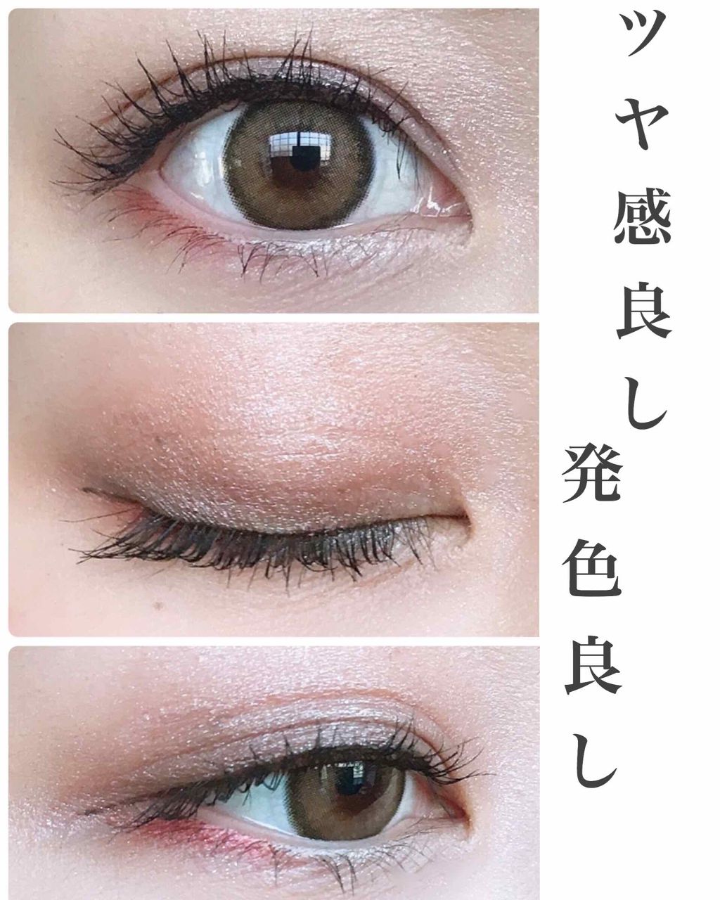 UR GLAM　BLOOMING EYE COLOR PALETTE/U R GLAM/アイシャドウパレットを使ったクチコミ（3枚目）