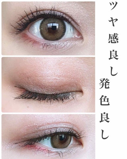 UR GLAM BLOOMING EYE COLOR PALETTE/U R GLAM/アイシャドウパレットを使ったクチコミ(3枚目)