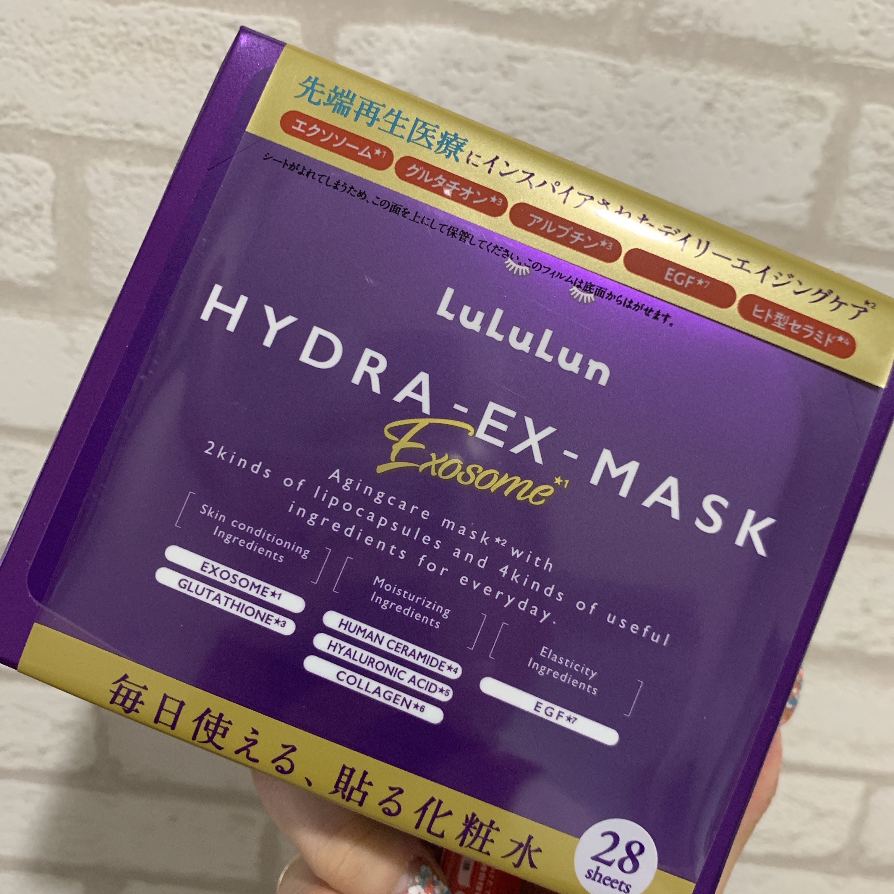 ケイト リップモンスター/KATE/口紅を使ったクチコミ（1枚目）