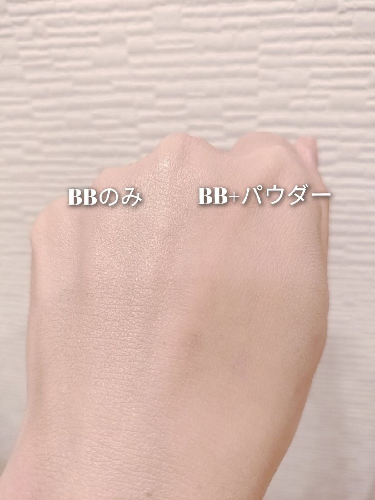 ルースパウダー<テカリ防止タイプ>/Moist Labo/ルースパウダーを使ったクチコミ(3枚目)