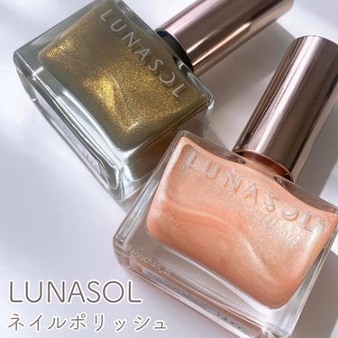 ルナソル ネイルポリッシュ EX14 Luminous Halo（限定）/LUNASOL/マニキュアを使ったクチコミ（2枚目）