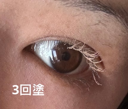 カラーリングマスカラ/uneven/マスカラを使ったクチコミ(1枚目)