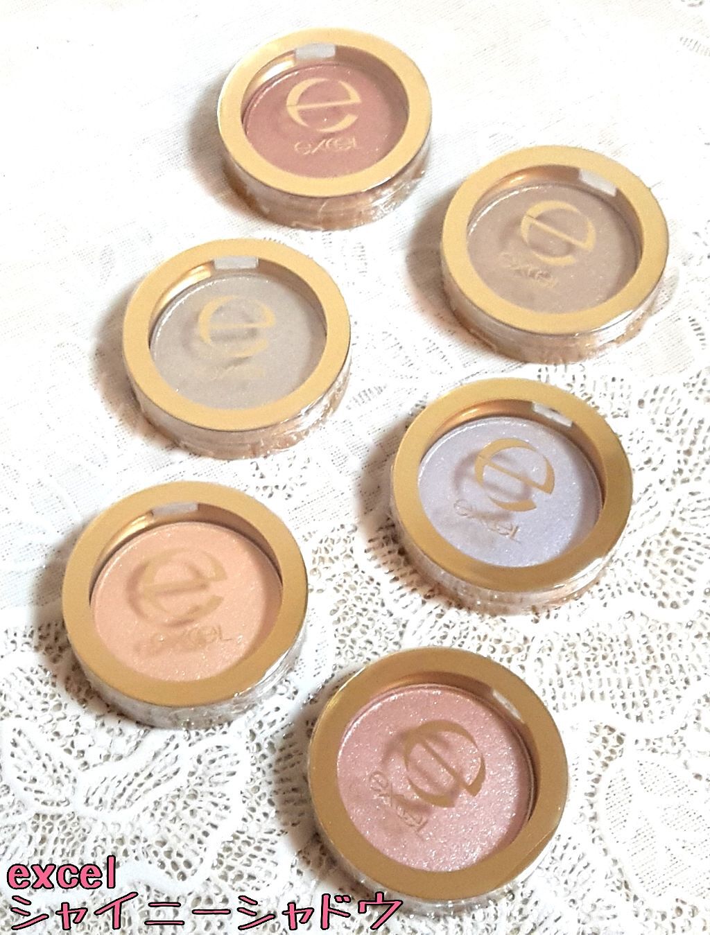 シャイニーシャドウ N/excel/単色アイシャドウを使ったクチコミ(1枚目)