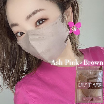 デイリーフィットマスク/アイリスオーヤマ/マスクを使ったクチコミ(4枚目)