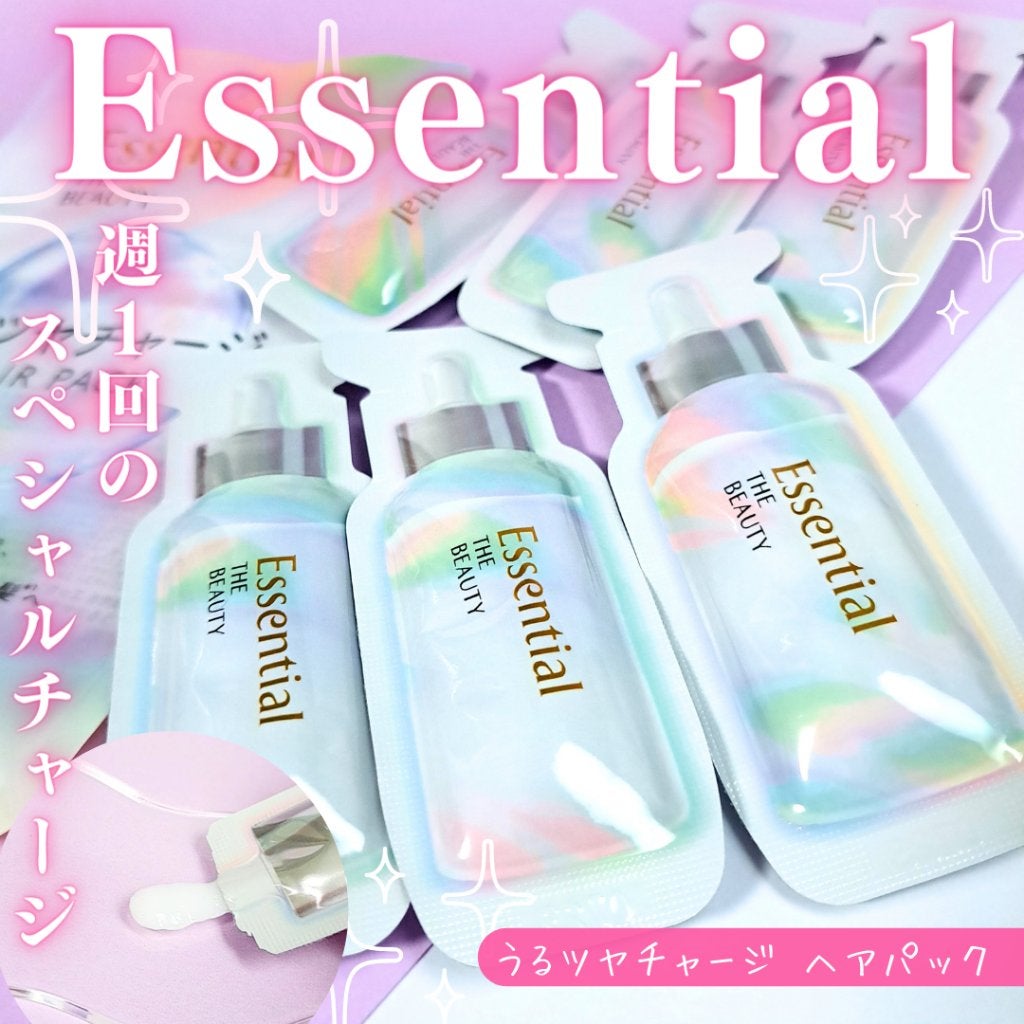 ザビューティ うるツヤチャージヘアパック/エッセンシャル/ヘアマスク・ヘアパックを使ったクチコミ(1枚目)