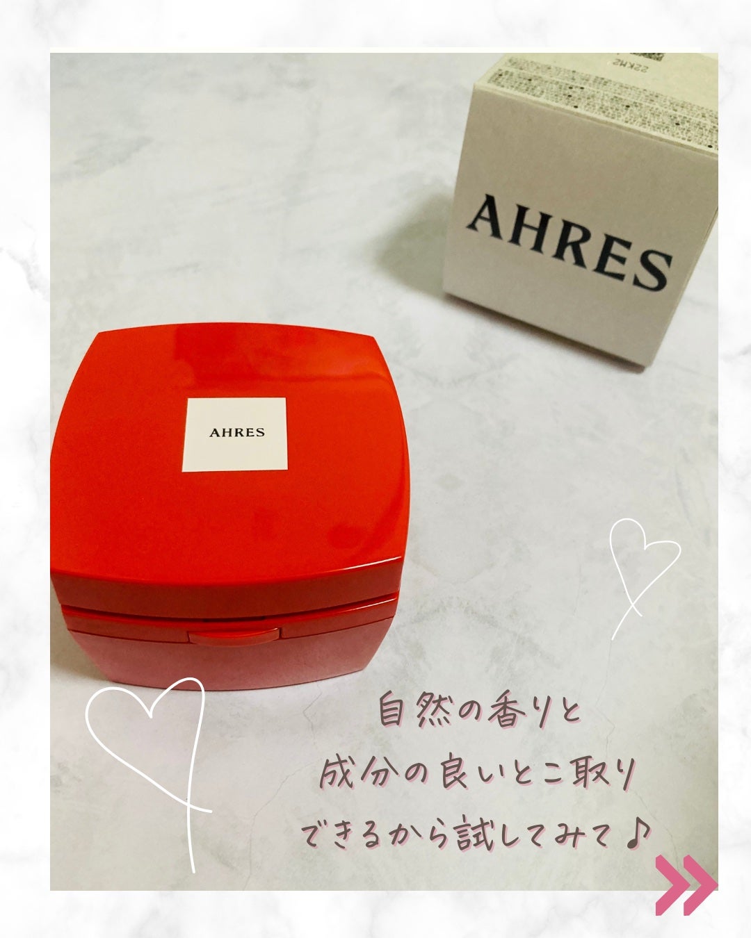 ローメルト クレンジングバーム クロ/アーレス/クレンジングバームを使ったクチコミ(6枚目)