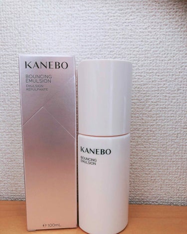 KANEBO バウンシングエマルジョンのクチコミ「Kanebo バウンシングエマルジョン 100ml

以前までアルビオンのエクサージュホワイト.....」（1枚目）