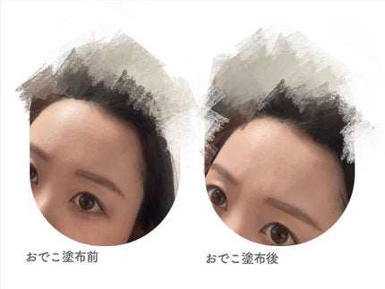 オイルコントロールバーム EX /レヴ /化粧下地を使ったクチコミ(3枚目)