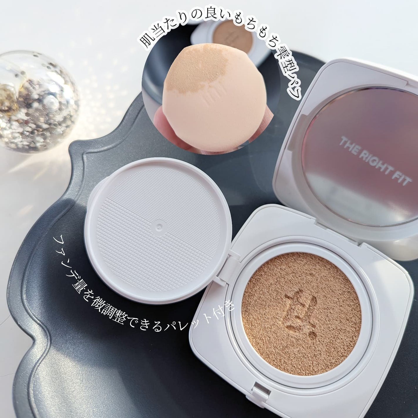 レイヤリングフィットカバークッションEX/TFIT/クッションファンデーションを使ったクチコミ(3枚目)