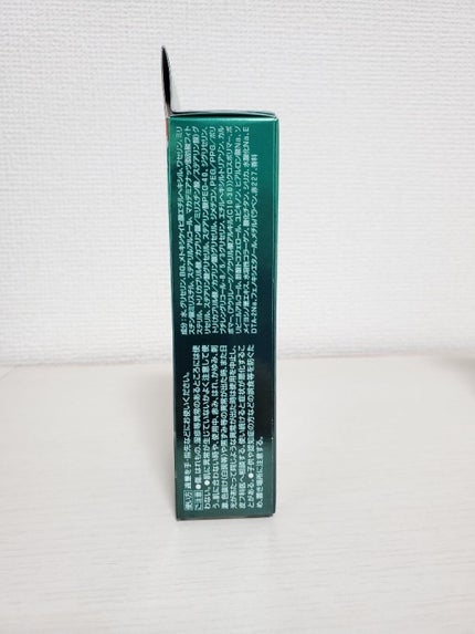 ビューティーチャージプレミアム 瞬間つや美肌 桜の香り/アトリックス/ハンドクリームを使ったクチコミ(4枚目)