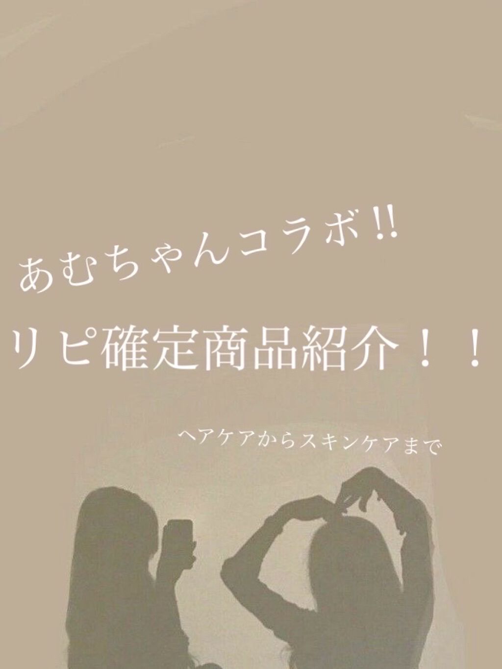 パーフェクトホイップn/SENKA（専科）/洗顔フォームを使ったクチコミ（1枚目）